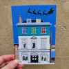 Bath Mind Christmas cards